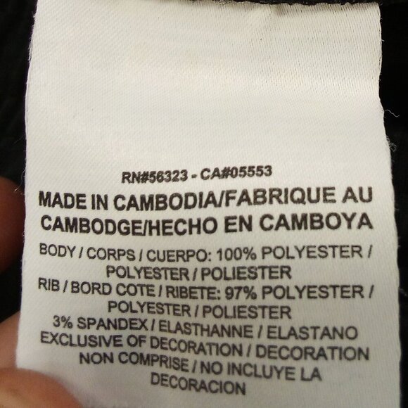 Vintage Nike Dri Fit Swoosh Sweatpants Joggers Trainers - Picture 5 of 8